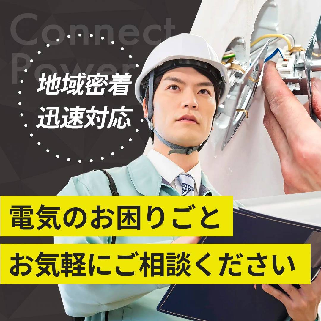 popup_banner